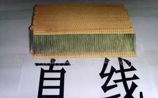 专业供应厂家直销 晗翔高品质铜线直线编带，电子元器件领域的可靠选择